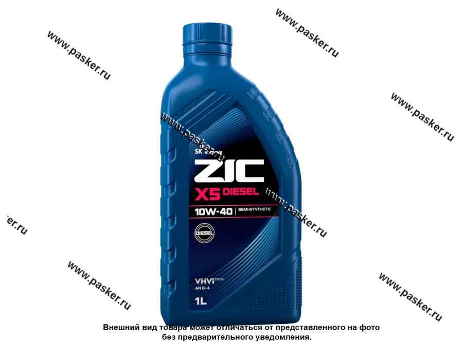 Масло ZIC 10W40 X5 Diesel API CI-4/SL 1л п/с 132660