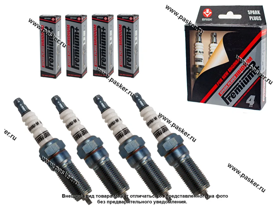 Свеча BRISK PREMIUM PLUS RR15BYIR (P40) [упаковка 4 шт.]
