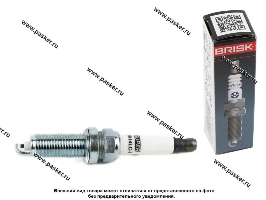 Свеча BRISK ВАЗ дв 11182 8кл MR14LC-1