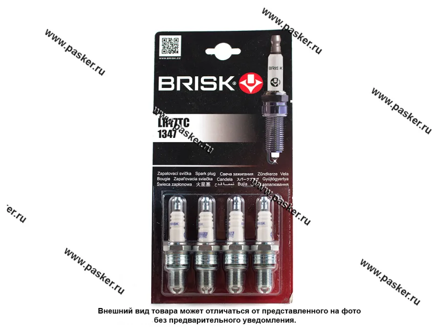 Свеча BRISK EXTRA LR17TC [упаковка 4 шт.]