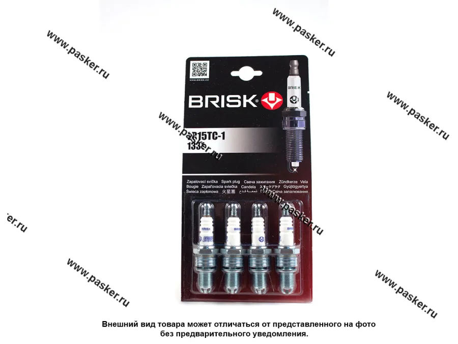 Свеча BRISK EXTRA LR15TC-1