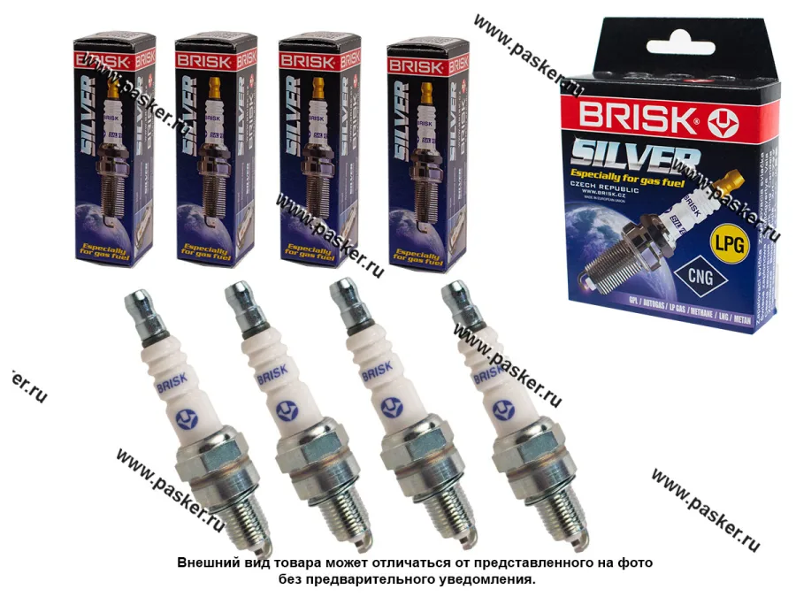 Свеча BRISK SILVER DR14YS