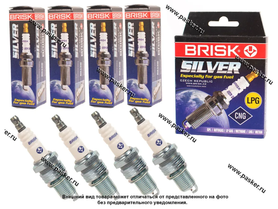 Свеча BRISK SILVER LR14YS [упаковка 4 шт.]