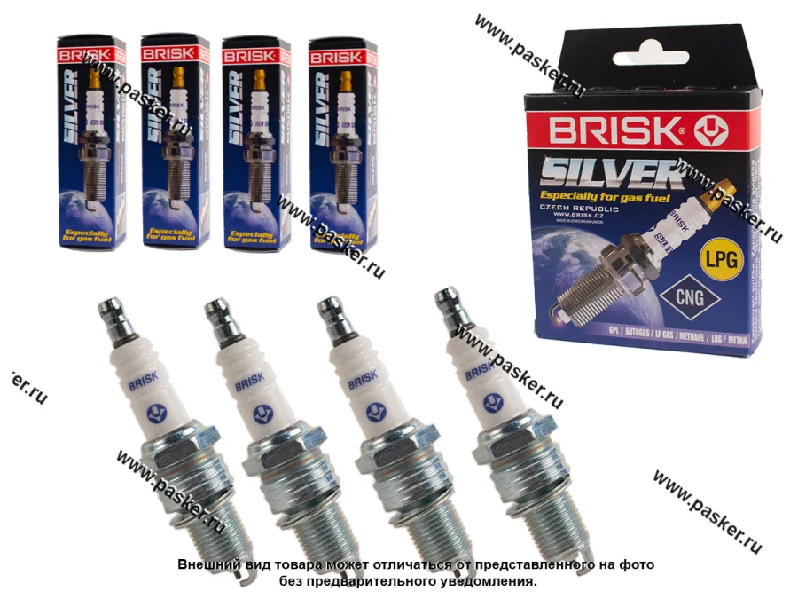 Свеча BRISK SILVER LR15YS-9 [упаковка 4 шт.]