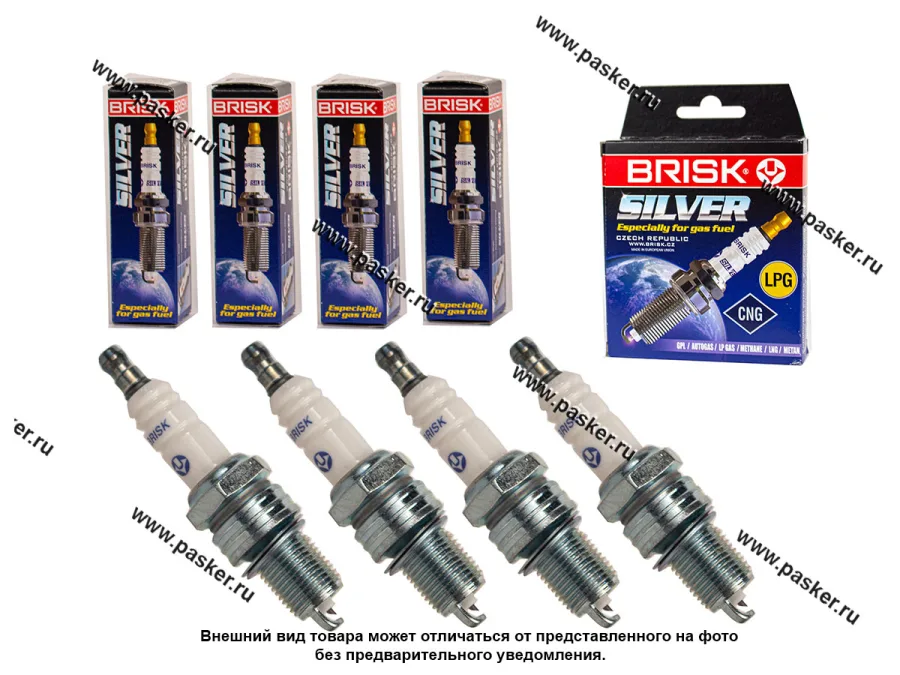 Свеча BRISK SILVER LR17YS [упаковка 4 шт.]