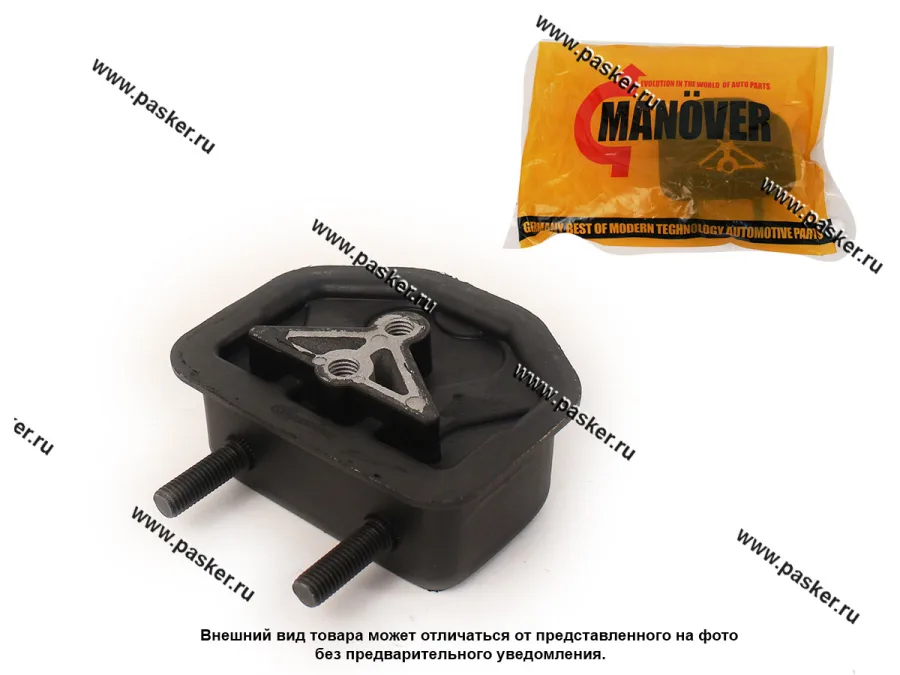 Подушка двигателя Daewoo Nexia Lanos Espero ZAZ передняя правая MANOVER MR0250348R