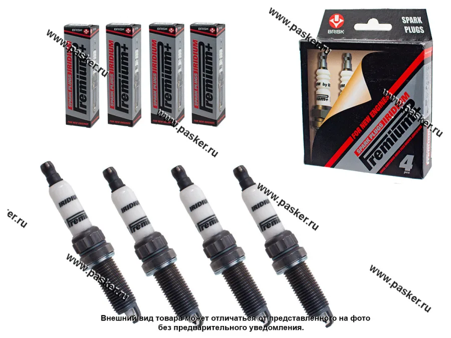 Свеча BRISK PREMIUM PLUS MR14YIR-1 (P11) [упаковка 4 шт.]