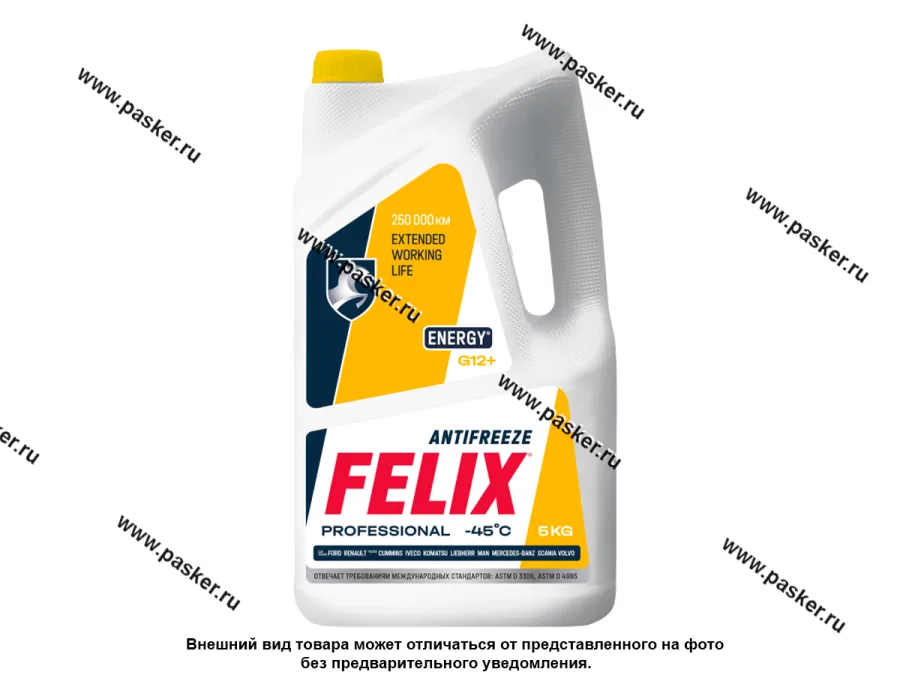 Антифриз FELIX Energy G12+ 5кг желтый