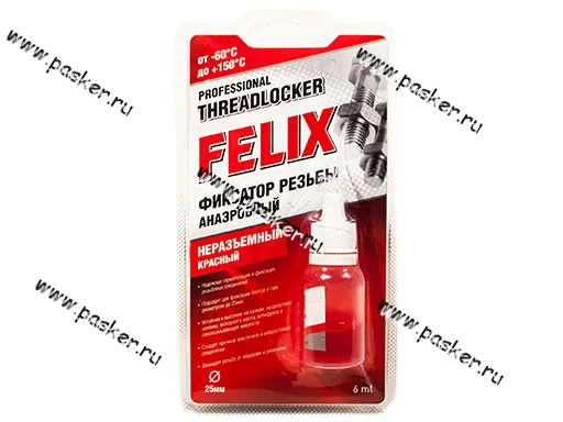 Клей фиксатор резьбы FELIX красный 6мл