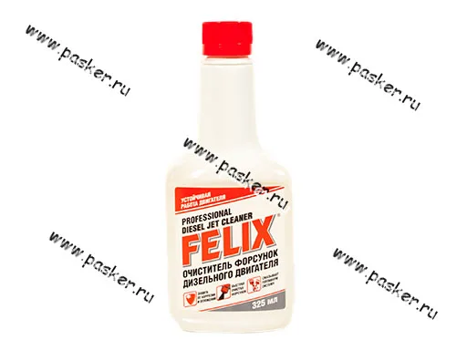 Очиститель форсунок дизеля FELIX 325мл
