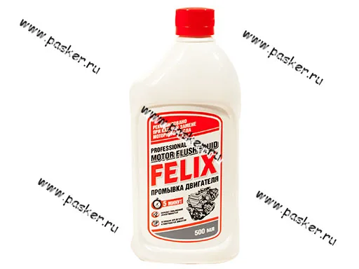 Промывка двигателя FELIX 500мл 5-ти минутная