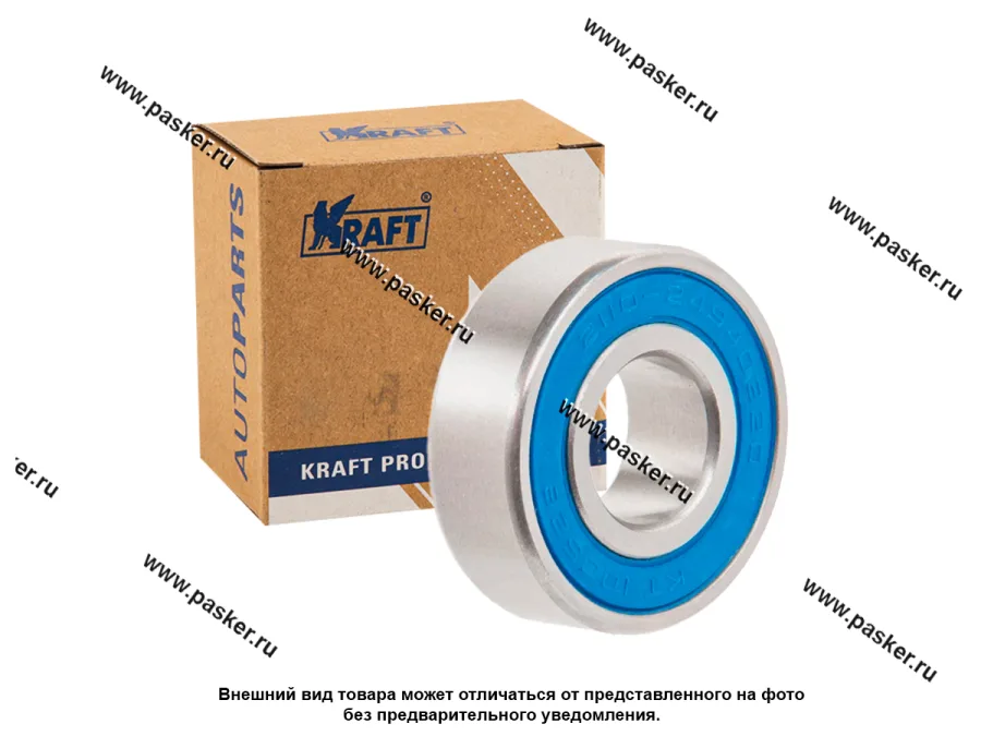 Подшипник генератора 2110 и мод с Inj дв KRAFT малый 180202/6202 2RS 100528