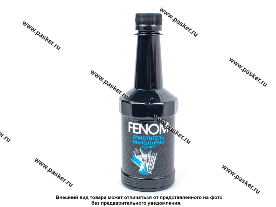 Очиститель инжектора FENOM 963N 300мл