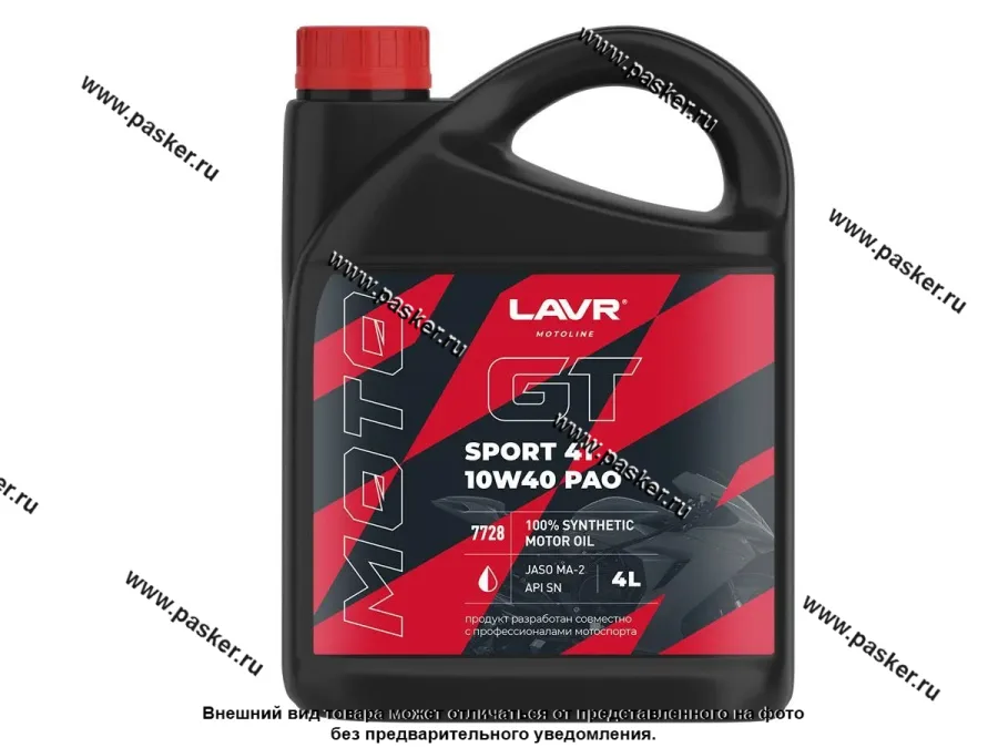 Масло LAVR 4-х тактное 10W40 GT SPORT API SN/SM JASO MA2 4л син