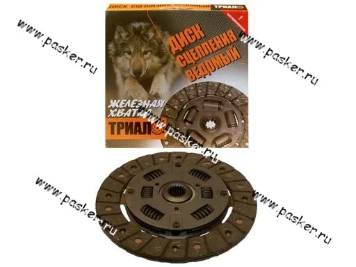 Диск сцепления 2112 Триал 71.2112-1601130