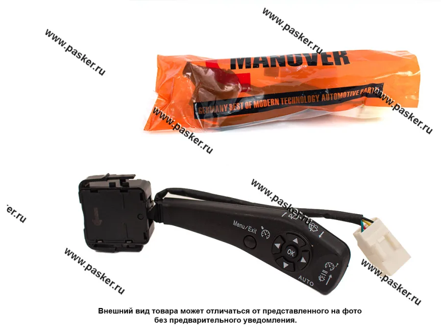 Переключатель стеклоочистителя 1118 Калина,2170 Priora,2190 Granta с навигацией MANOVER MR7181819