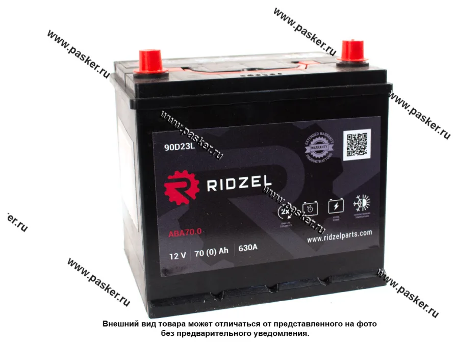 Аккумулятор RIDZEL 70Ач EN630 ASIA 232x173x226 обр/п 90D23L