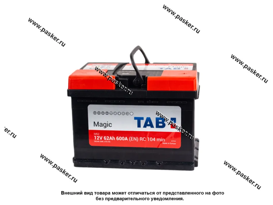 Аккумулятор TAB Magic 62Ач EN600 242х175х175 обр/п низкий