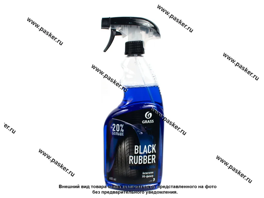 Полироль шин GraSS Black Rubber триггер-спрей восстановитель блеска резины 600мл 110384