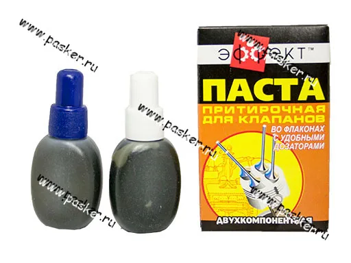 Паста для притирки клапанов Эффект 100гр двухкомпонентная
