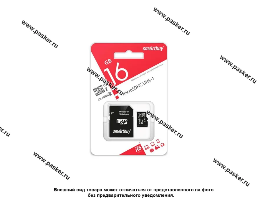 Карта памяти Micro SDHC   16Гб Smart Buy Class10 UHS-I