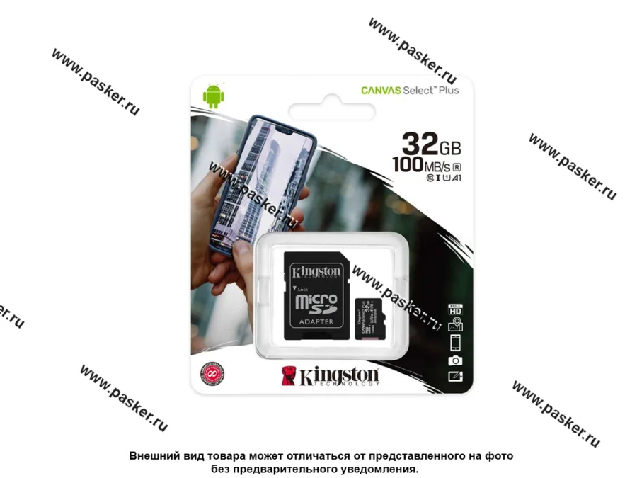 Карта памяти Micro SDXC   32Гб Kingston Canvas Plus A1