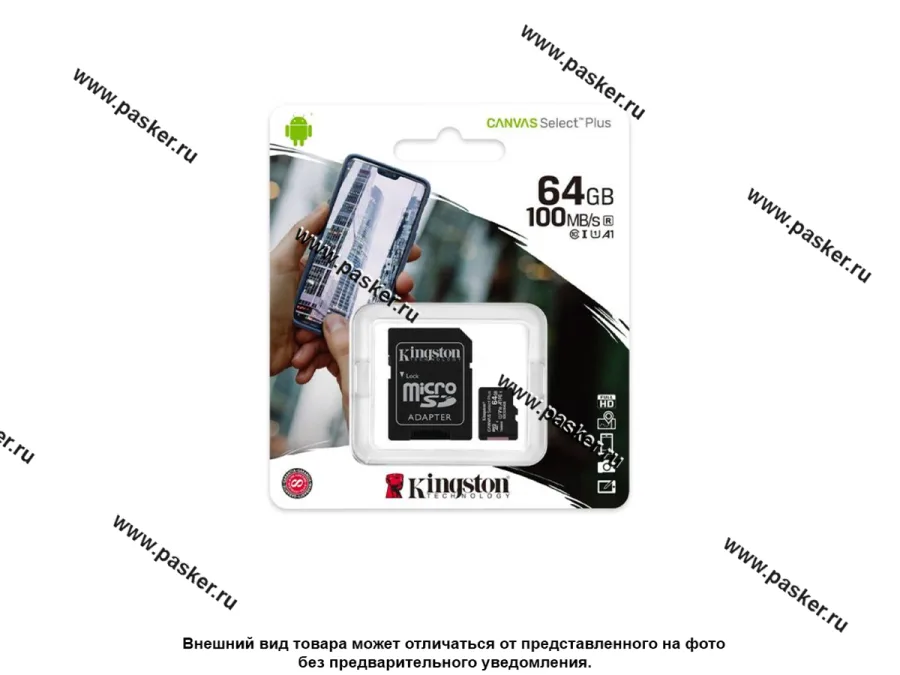 Карта памяти Micro SDXC   64Гб Kingston Canvas Plus A1
