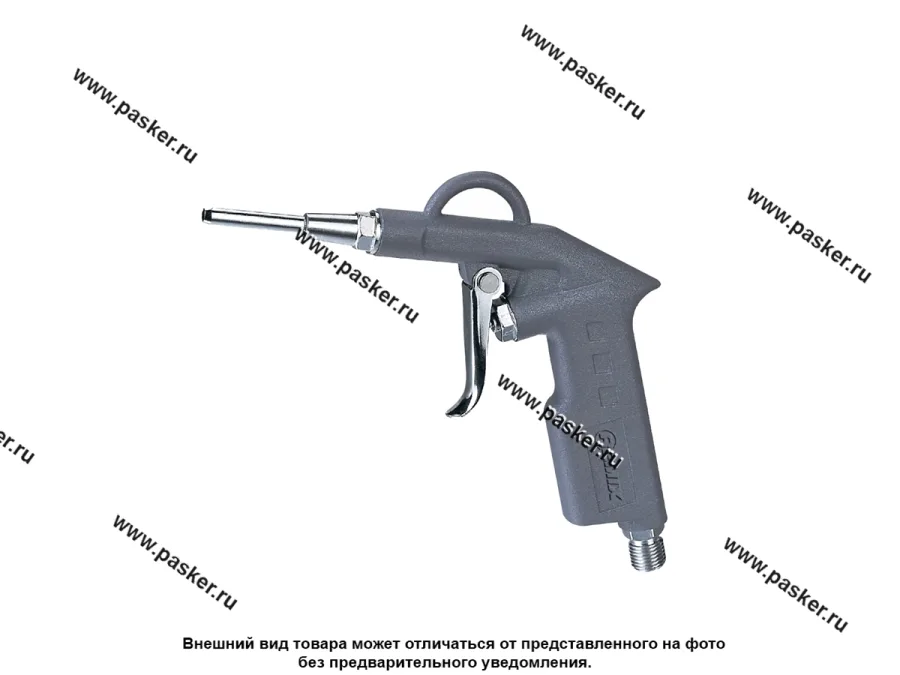 Пистолет продувочный средний REMIX DG-10B-2