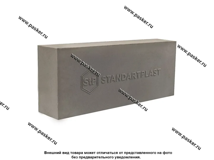 Шумоизоляция StP Acoustic Block 500x200x100мм