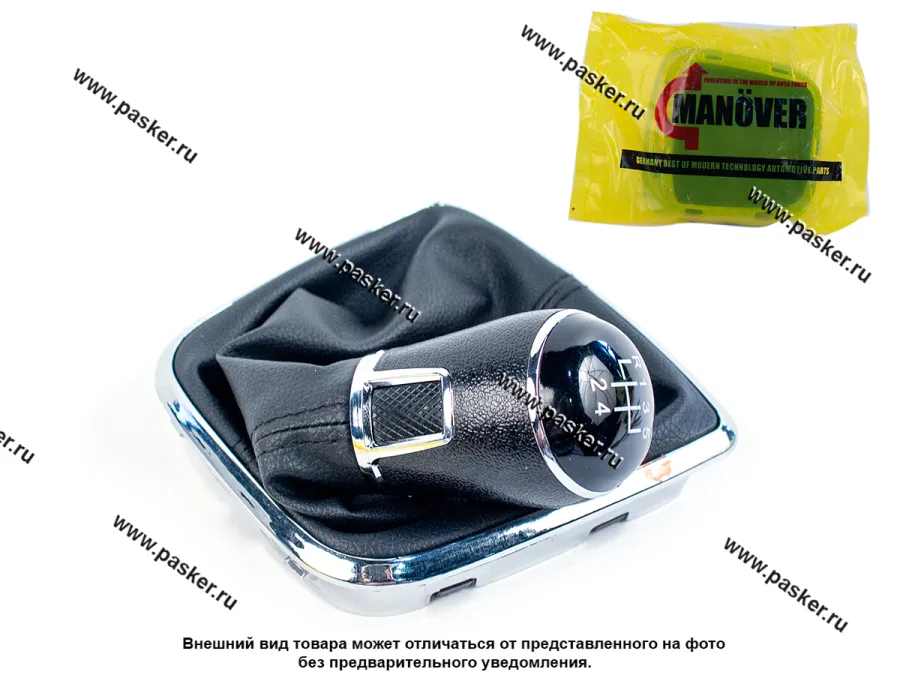 Ручка КПП с рамкой хром и кожаным эко чехлом VW Polo 2014- MANOVER MR7000072
