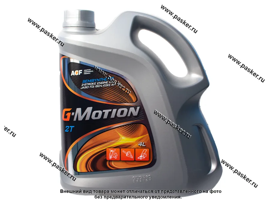 Масло G-Energy 2-х тактное JASO FD ISO-L-EGD API TC Husqvarna 4л п/с