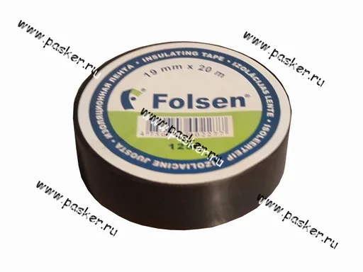 Изолента Folsen 19ммX20м 120мкм черная