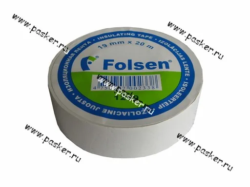 Изолента Folsen 19ммX20м 120мкм белая