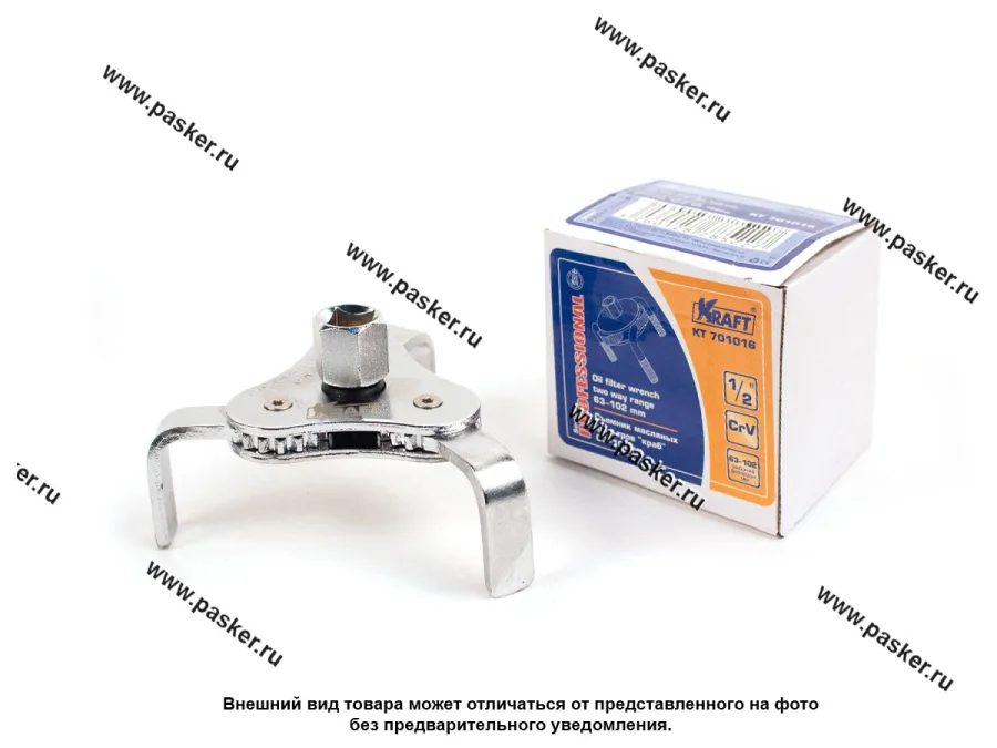 Съемник масляного фильтра краб 63-102мм плоский KRAFT KT 701016