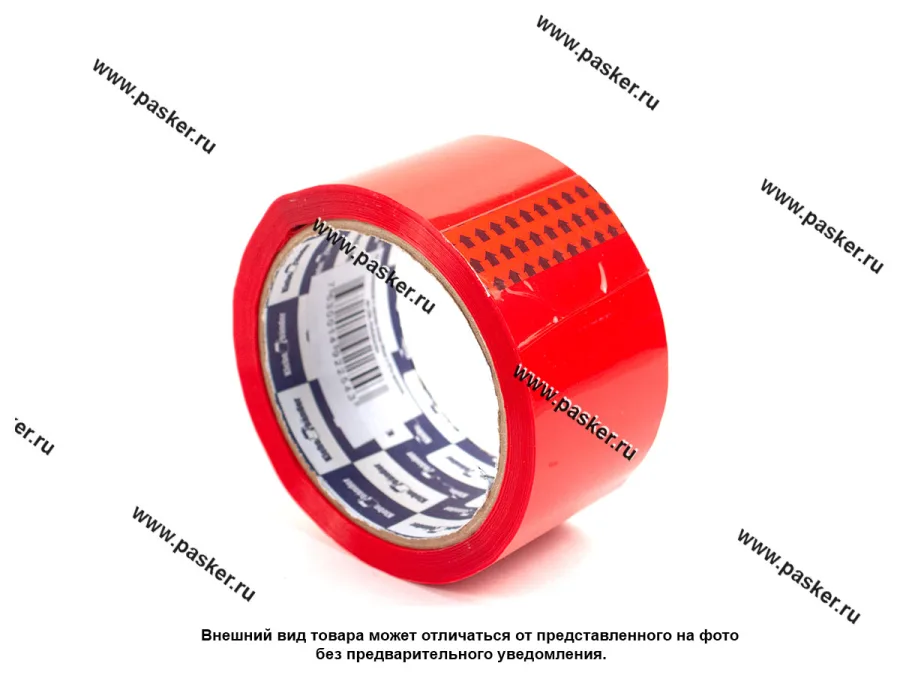 Скотч упаковочный 50мм х 57м 40мкм Klebebander красный