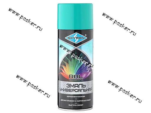 Краска Бирюзовая SKYRON RAL 5018 SR-15018 520мл аэрозольная