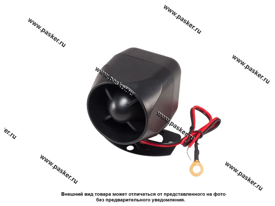 Сирена 1 тональная 12V 20Вт 110Дб AURA ADX-430