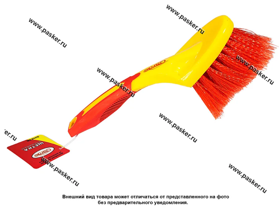 Щетка для мытья а/м Garde SH836 26см