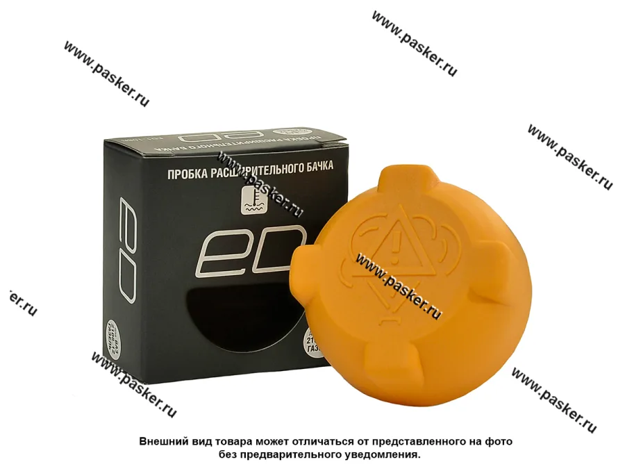 Крышка расширительного бачка 2108-099,2110 и мод,ОКА с клапаном н/о ED