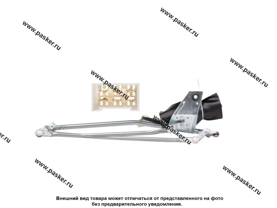 Трапеция стеклоочистителя 2110-2112 D=10мм с мотором STARTVOLT VWA 01010