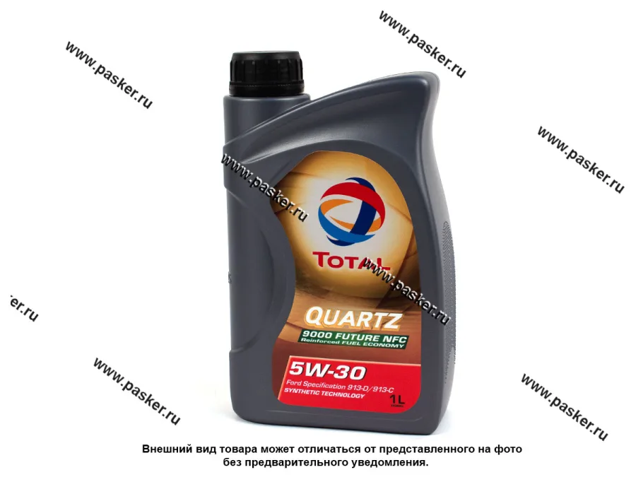 Масло Total Quartz  5W30 9000 NFC API SL/CF A5/B5 1л син 213777/221248