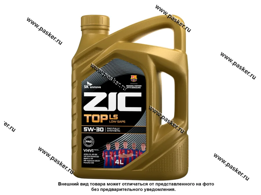 Масло ZIC  5W30 TOP LS API SN ACEA C3 4л син 162612