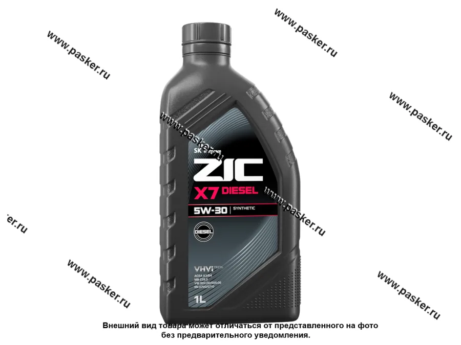 Масло ZIC  5W30 X7 Diesel API SL ACEA A3/B4 1л син 132610