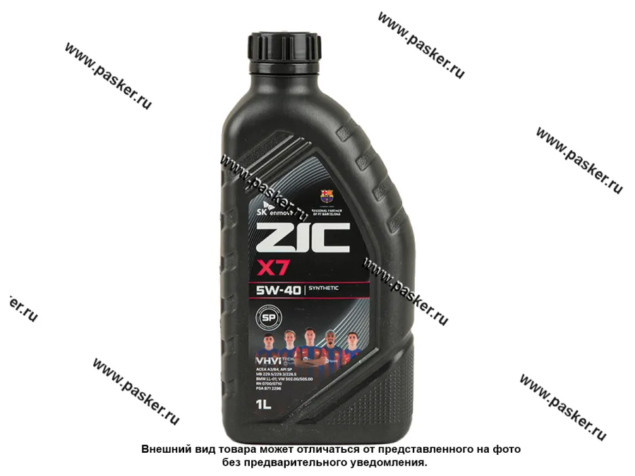 Масло ZIC  5W40 X7 API SP ACEA A3/B4 1л син 132662