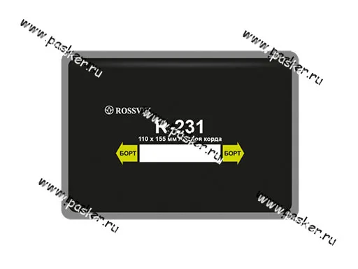 Пластырь корда Rossvik R231 110х155мм