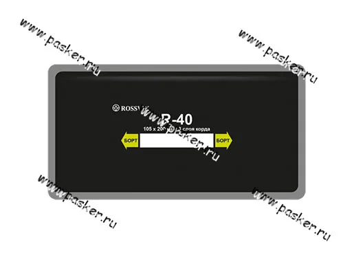 Пластырь корда Rossvik R40 105х200мм