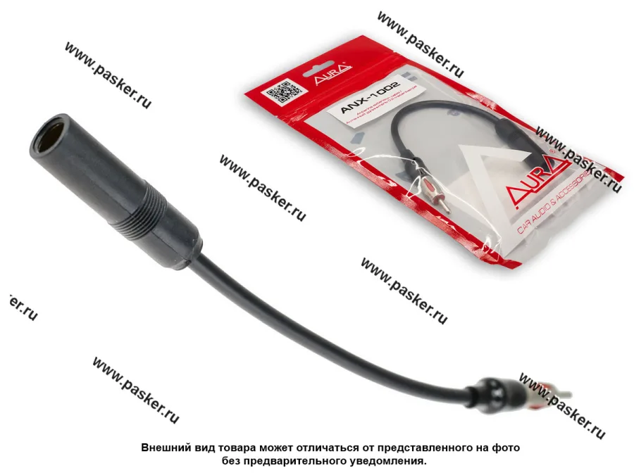 Антенный удлинитель AURA DIN>DIN 0,2м ANX-1002