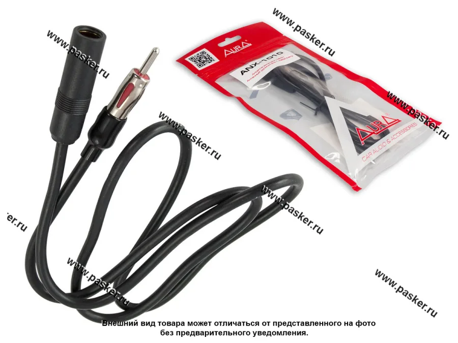 Антенный удлинитель AURA DIN>DIN 1,0 м ANX-1010