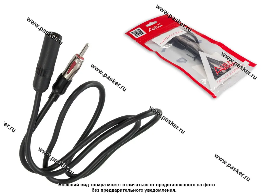 Антенный удлинитель AURA DIN>DIN 3,5м ANX-1035