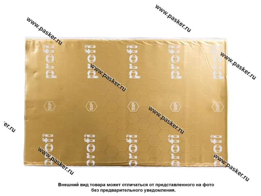 Шумоизоляция StP Profi Plus 0,57х0,35 (3,5мм)